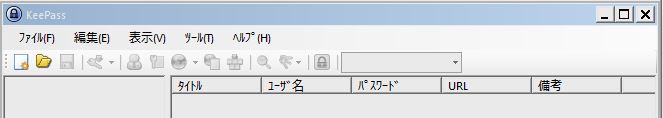 keepass password safe 日本語化5